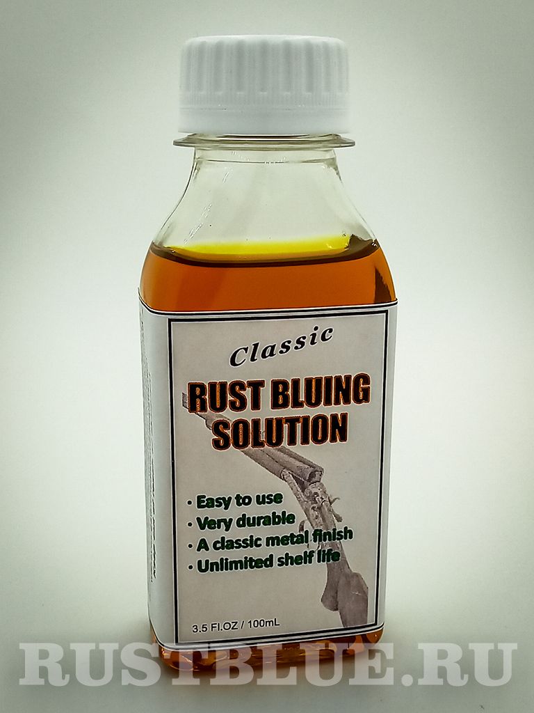 Rust bluing solution